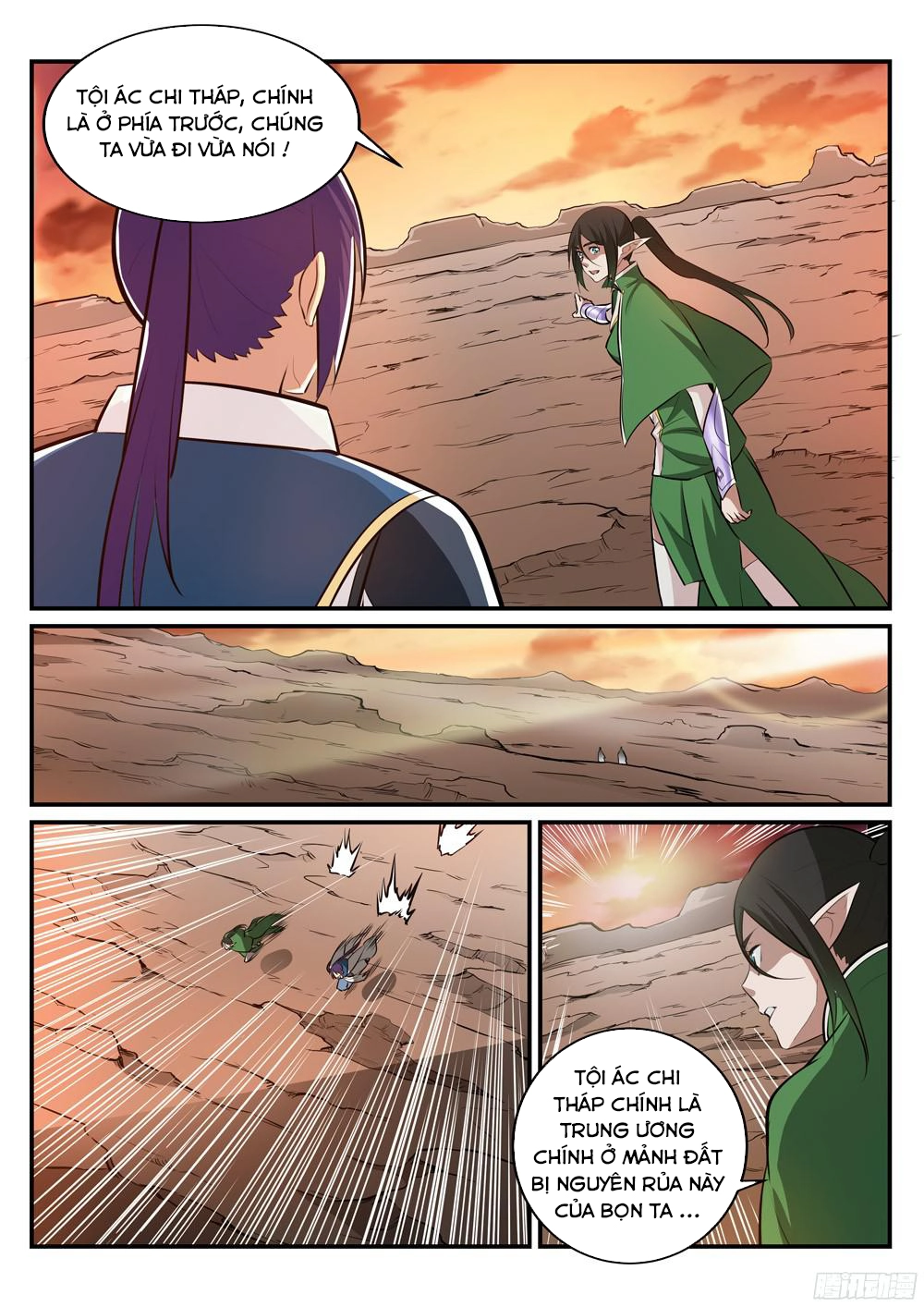 Bách Luyện Thành Thần Chapter 230 - 4