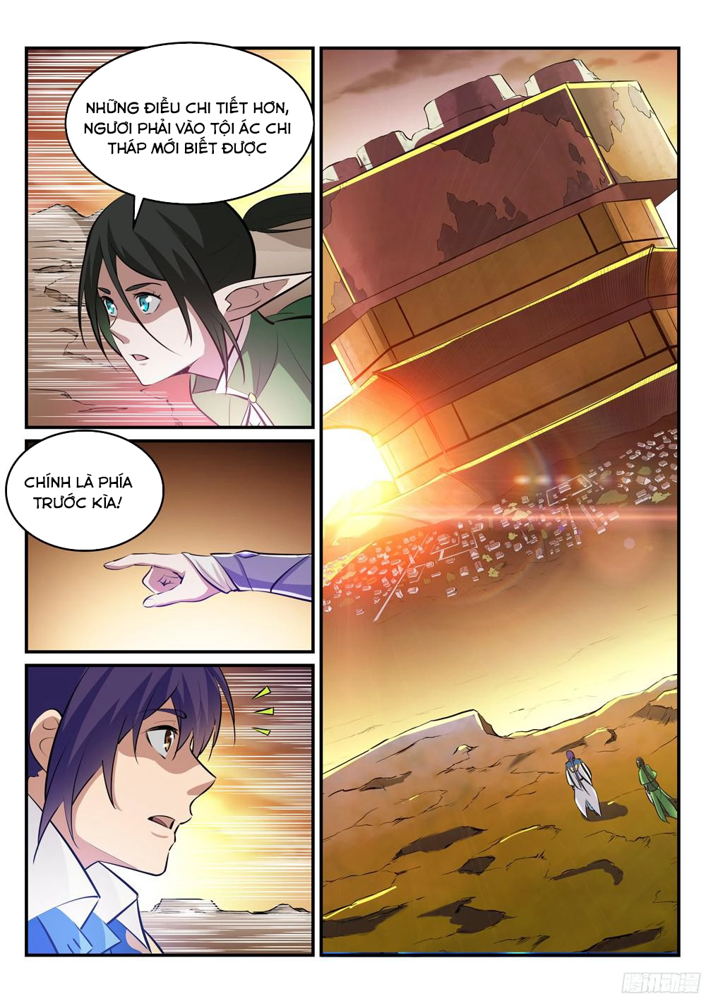 Bách Luyện Thành Thần Chapter 230 - 7