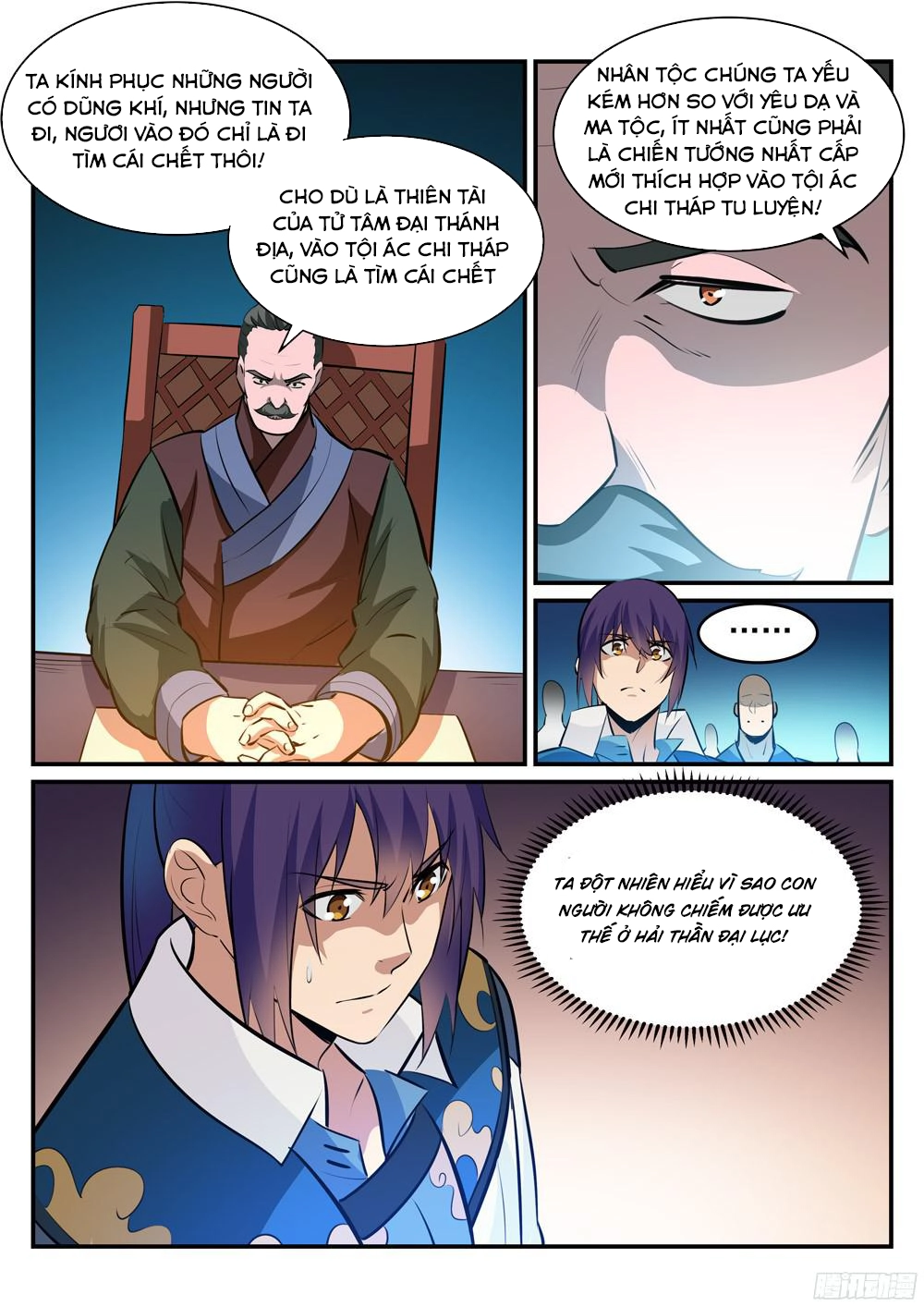 Bách Luyện Thành Thần Chapter 230 - 13