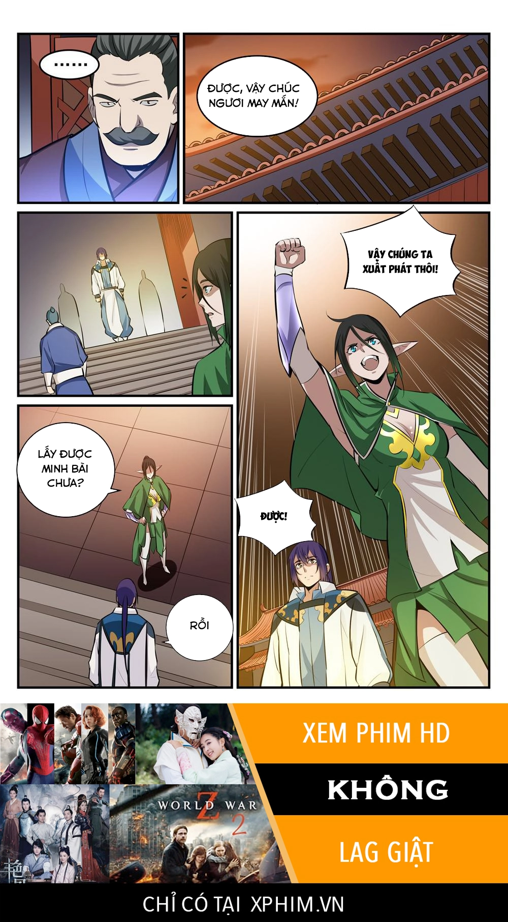 Bách Luyện Thành Thần Chapter 230 - 16