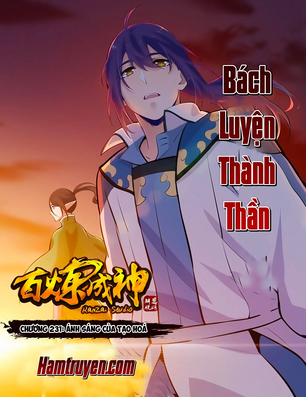 Bách Luyện Thành Thần Chapter 231 - 2