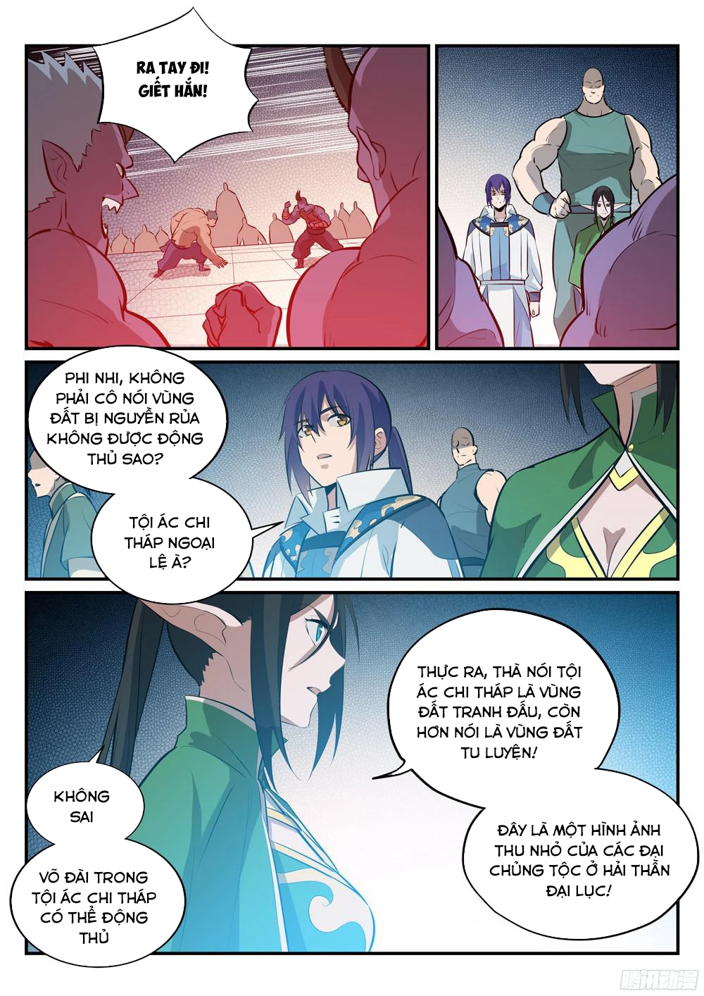 Bách Luyện Thành Thần Chapter 231 - 6