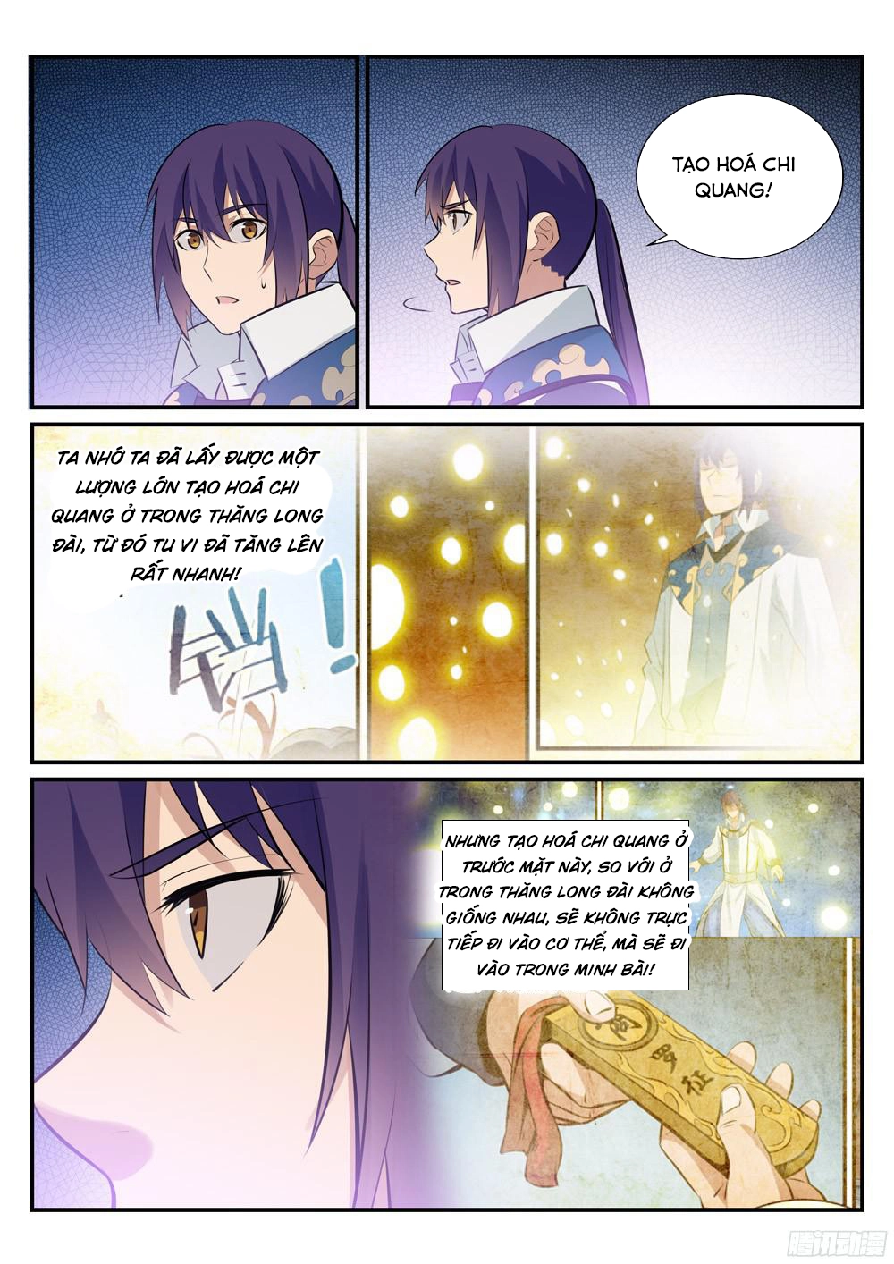 Bách Luyện Thành Thần Chapter 231 - 13