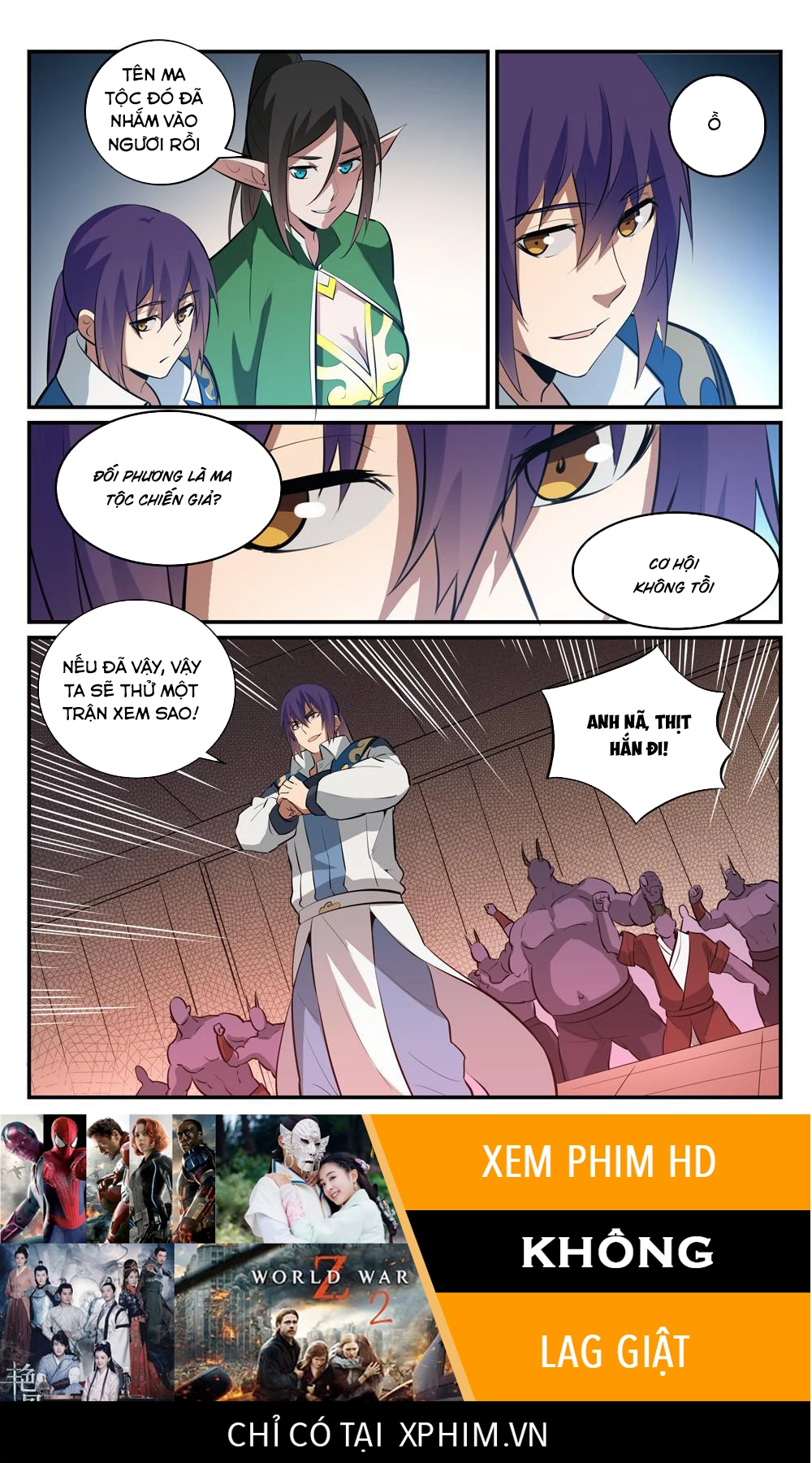 Bách Luyện Thành Thần Chapter 231 - 17