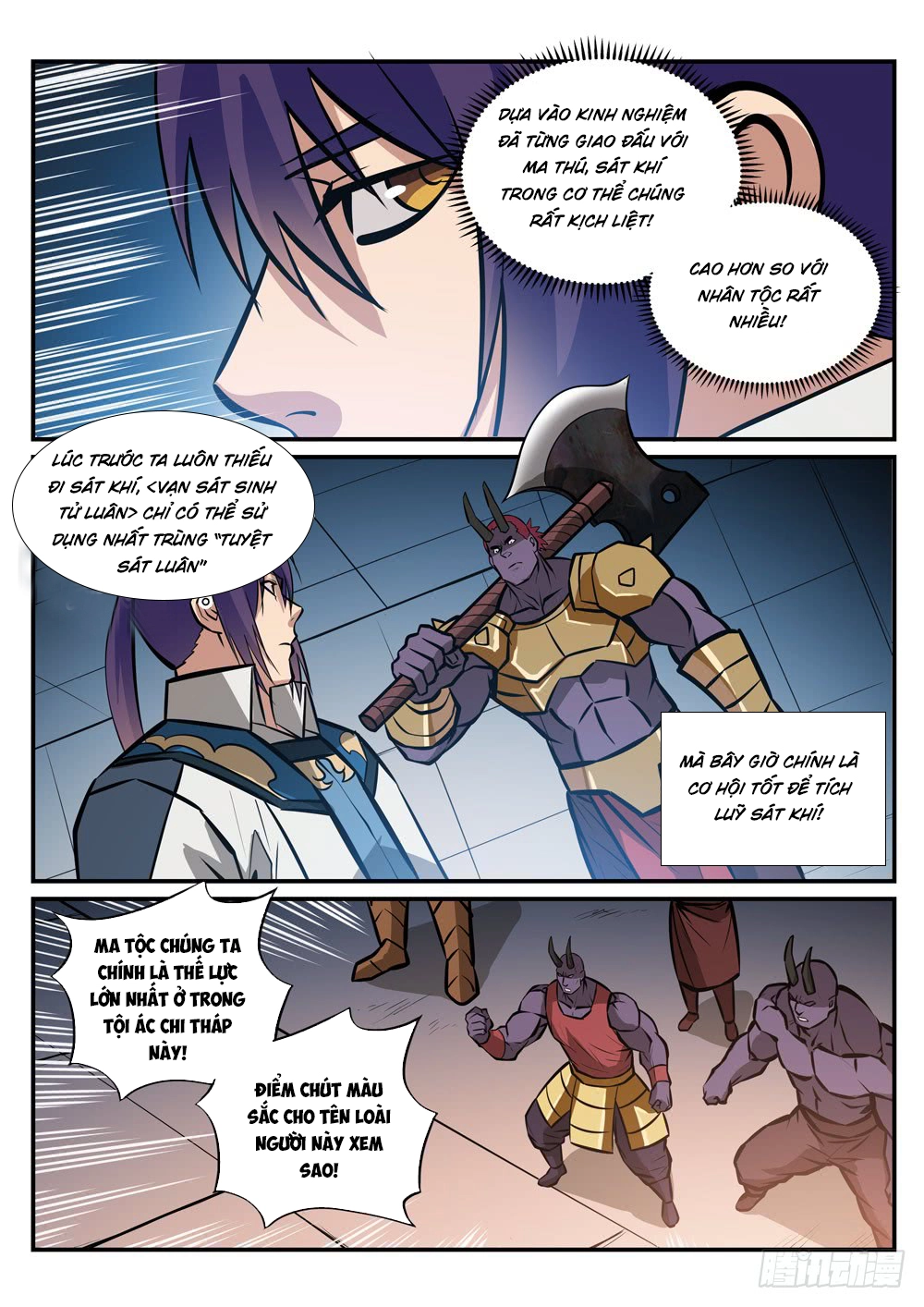 Bách Luyện Thành Thần Chapter 232 - 7