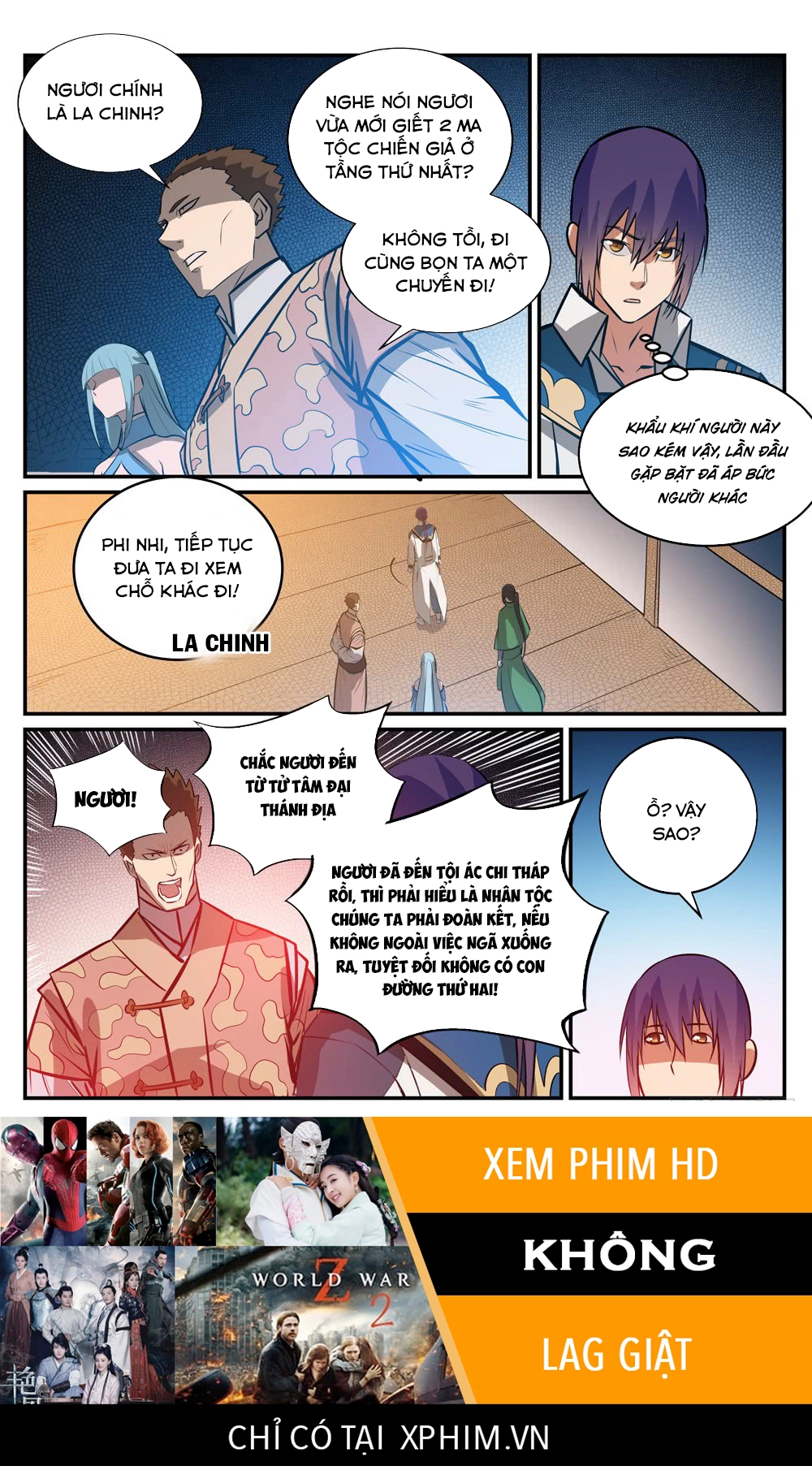 Bách Luyện Thành Thần Chapter 232 - 17