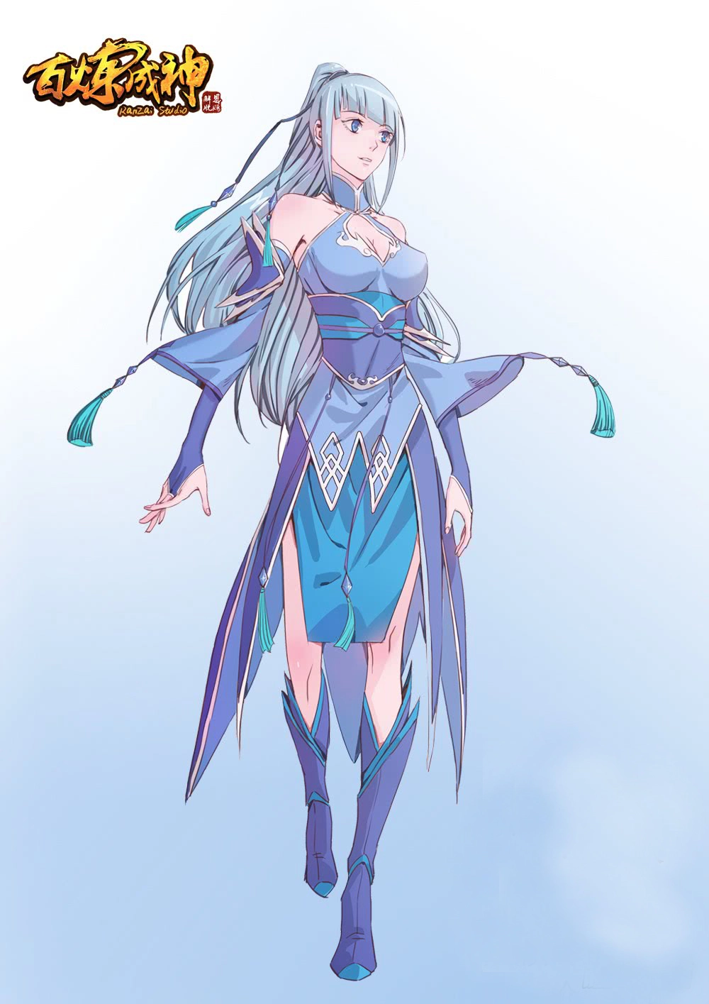 Bách Luyện Thành Thần Chapter 232 - 18