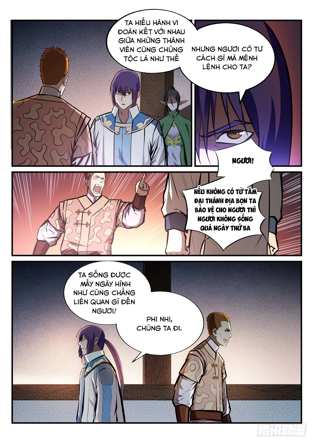 Bách Luyện Thành Thần Chapter 233 - 3