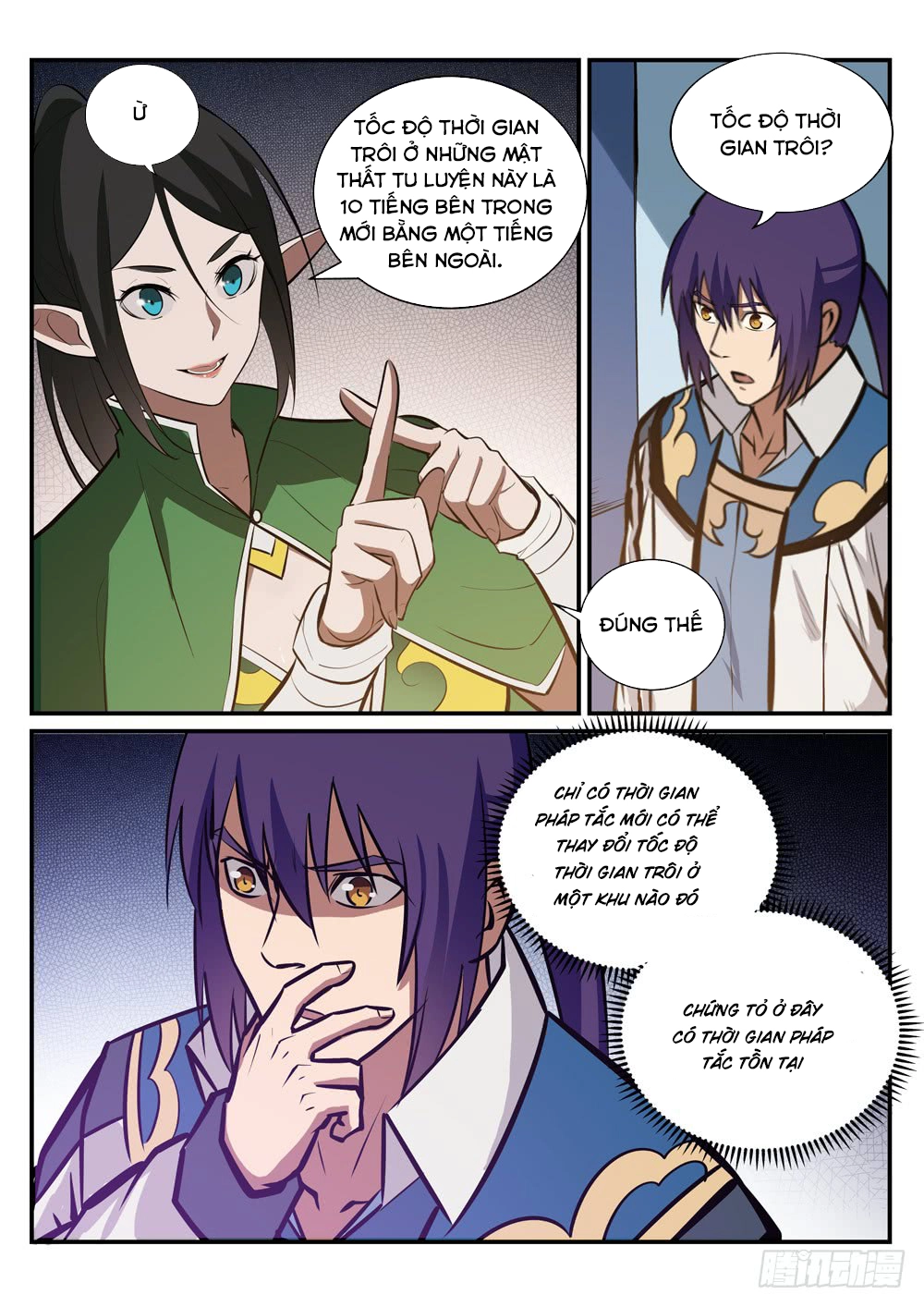 Bách Luyện Thành Thần Chapter 233 - 7