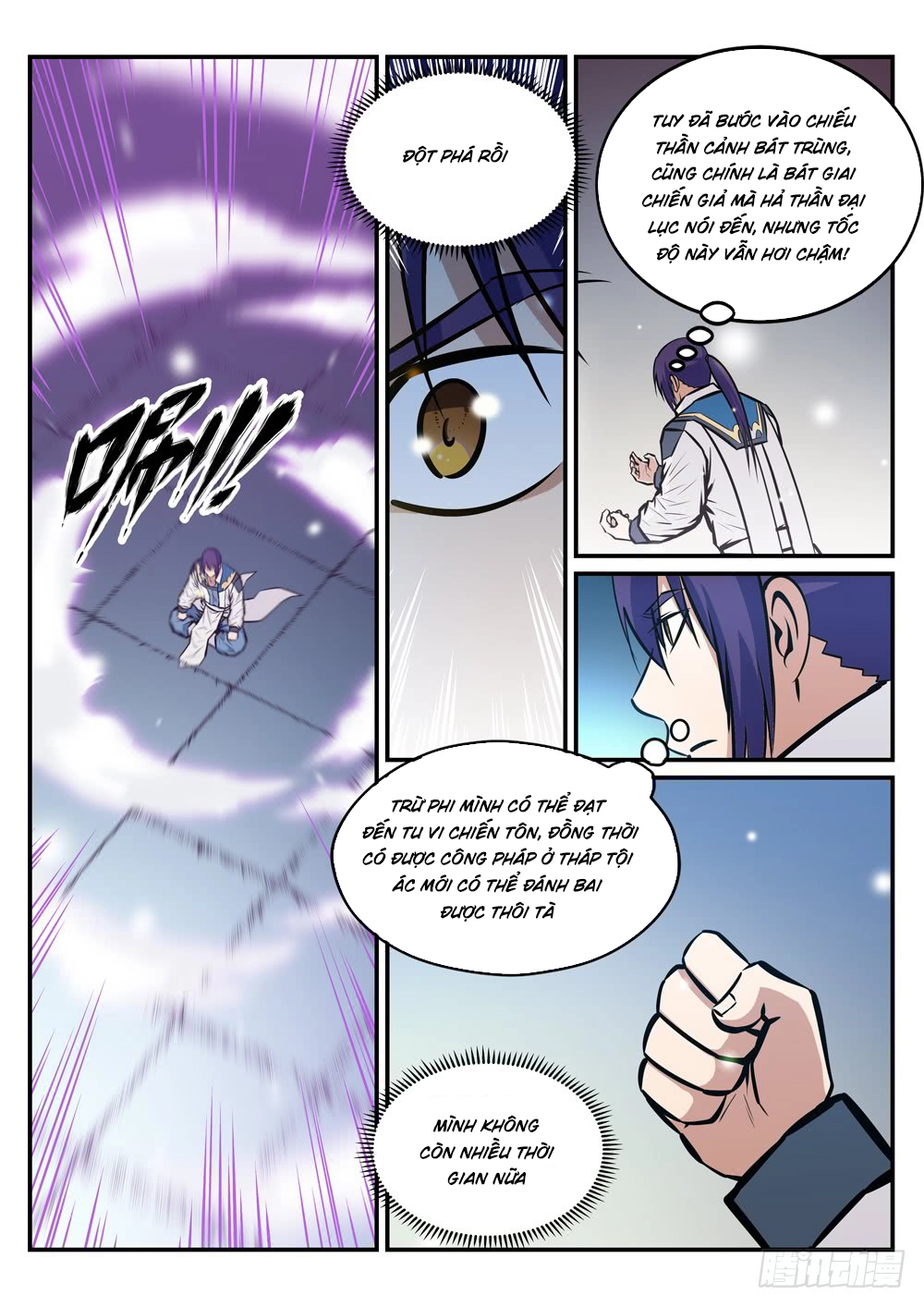 Bách Luyện Thành Thần Chapter 233 - 12