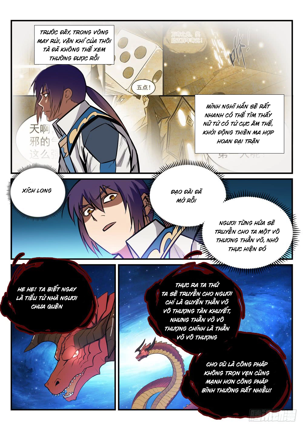 Bách Luyện Thành Thần Chapter 233 - 13