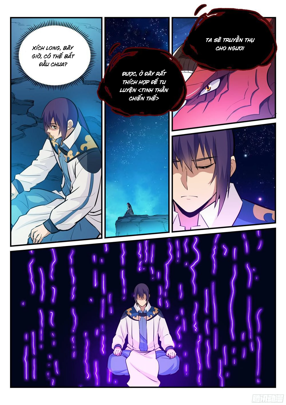 Bách Luyện Thành Thần Chapter 234 - 16