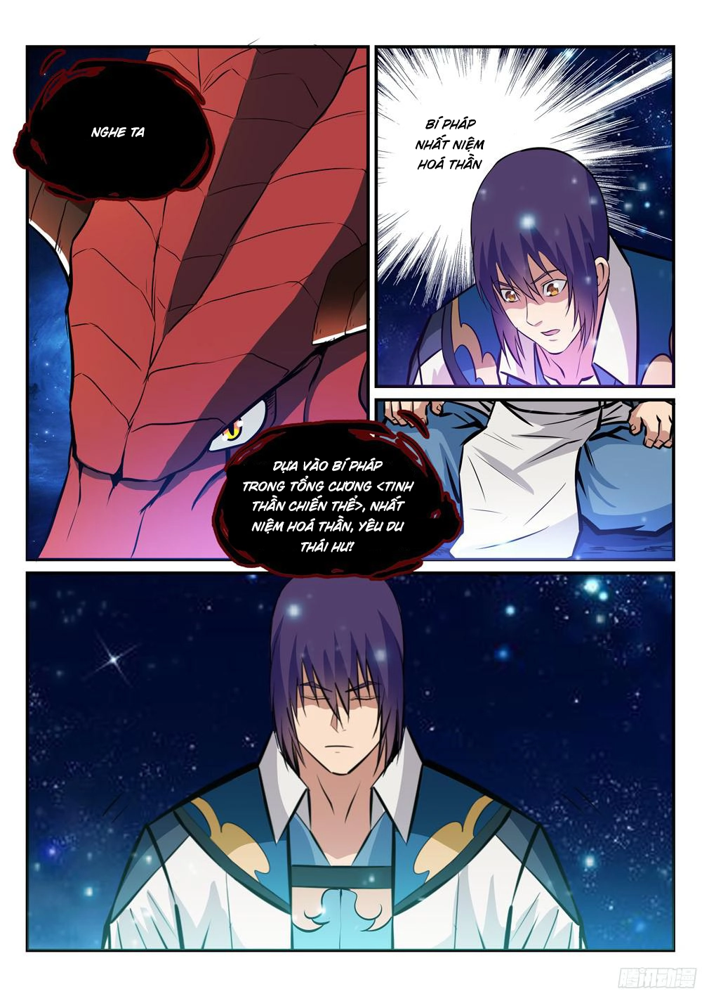 Bách Luyện Thành Thần Chapter 235 - 6