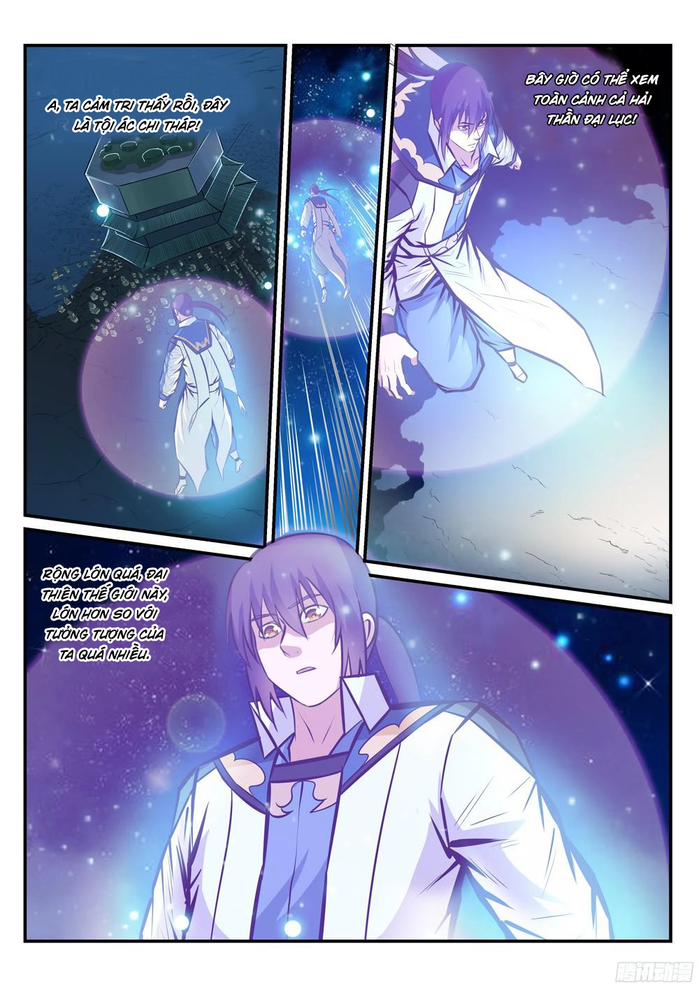 Bách Luyện Thành Thần Chapter 235 - 8