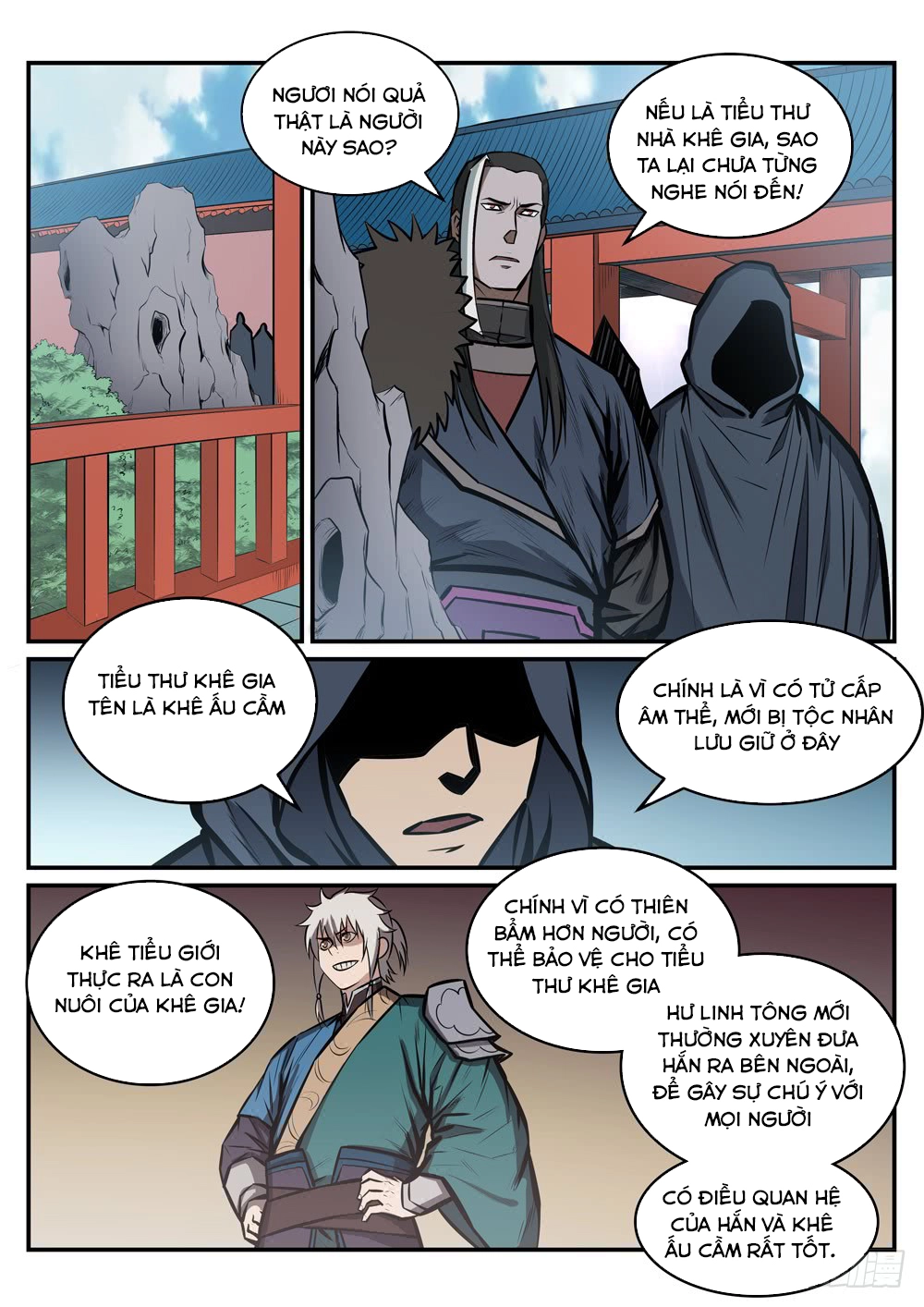 Bách Luyện Thành Thần Chapter 237 - 8