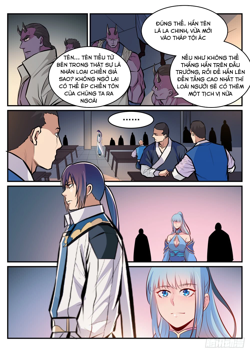 Bách Luyện Thành Thần Chapter 241 - 13