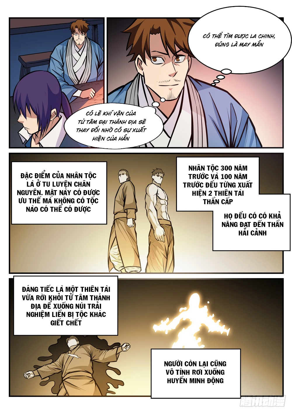 Bách Luyện Thành Thần Chapter 241 - 14