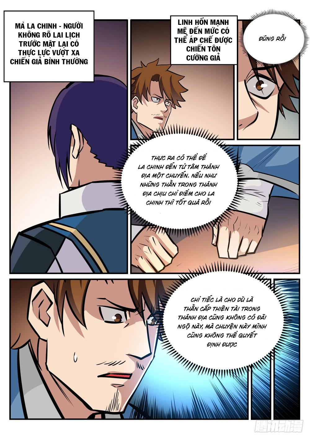 Bách Luyện Thành Thần Chapter 241 - 15