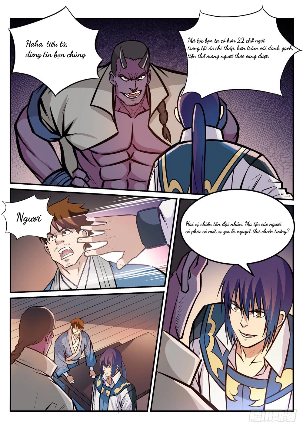 Bách Luyện Thành Thần Chapter 241.1 - 4