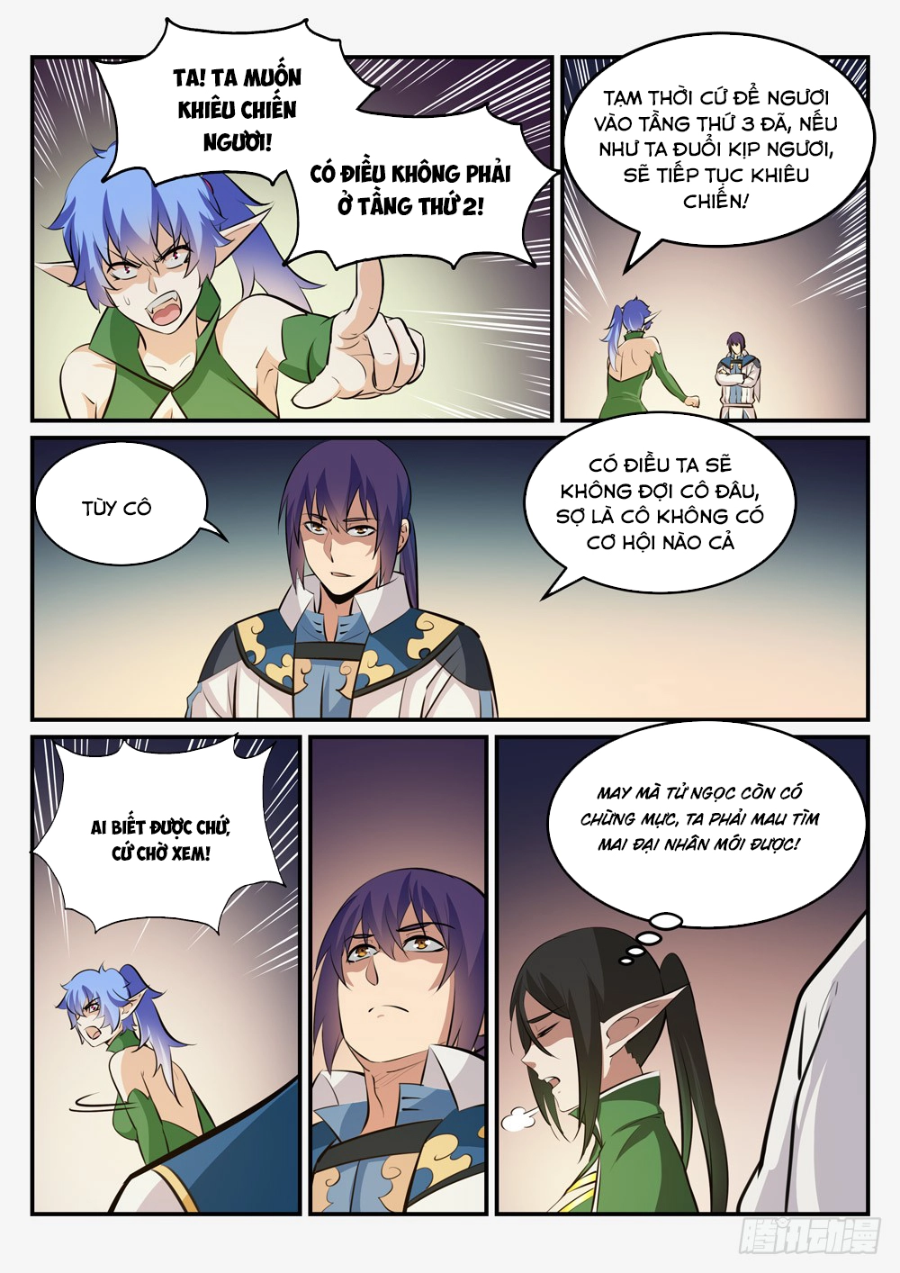 Bách Luyện Thành Thần Chapter 242 - 7