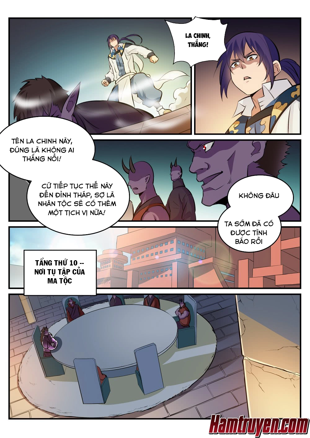 Bách Luyện Thành Thần Chapter 242 - 9