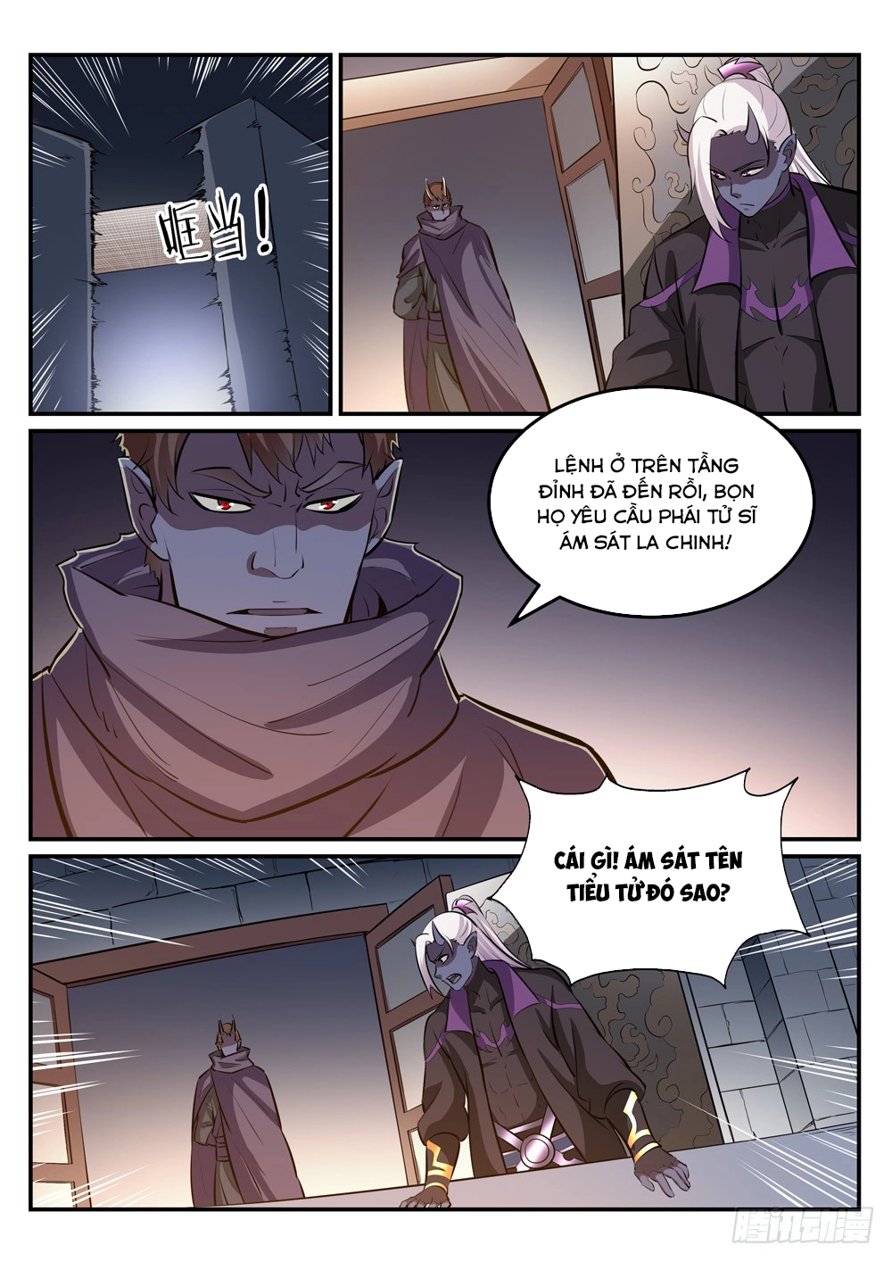 Bách Luyện Thành Thần Chapter 242 - 10