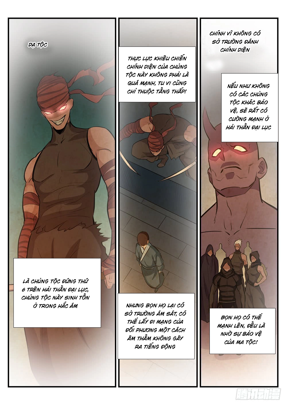 Bách Luyện Thành Thần Chapter 242 - 13