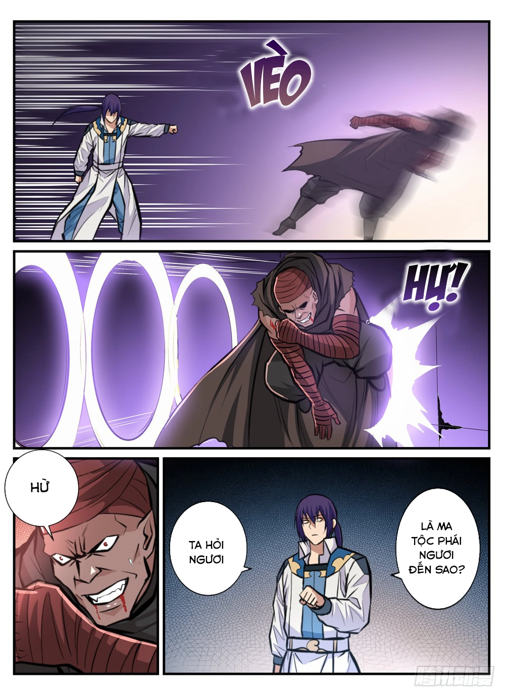 Bách Luyện Thành Thần Chapter 243 - 6