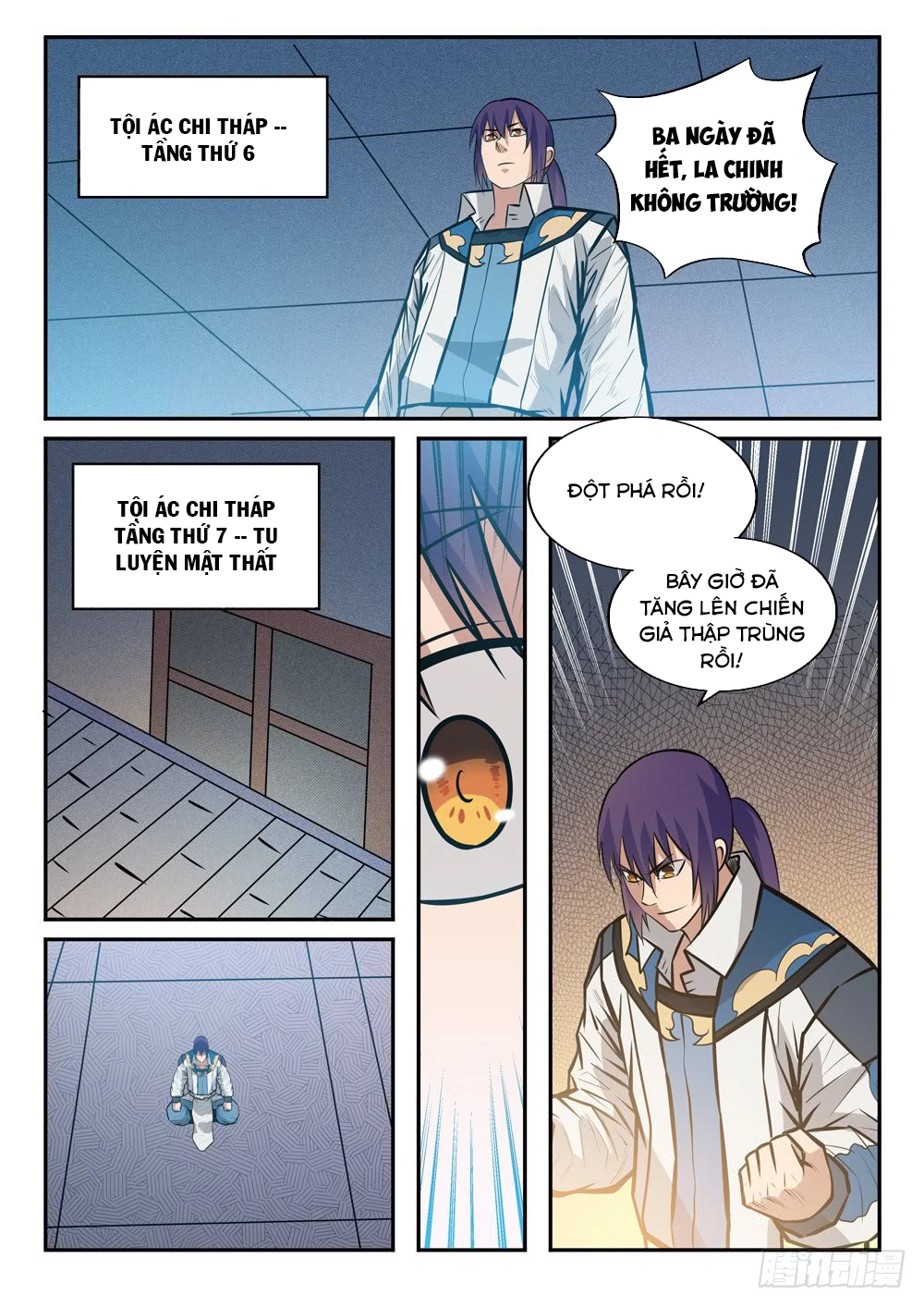 Bách Luyện Thành Thần Chapter 244 - 5