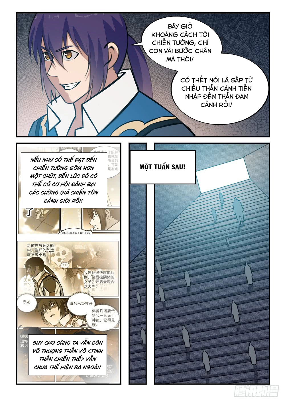 Bách Luyện Thành Thần Chapter 244 - 6