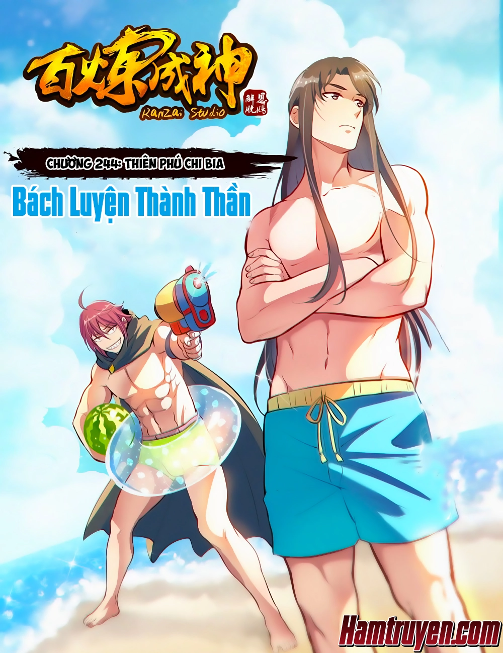 Bách Luyện Thành Thần Chapter 245 - 2