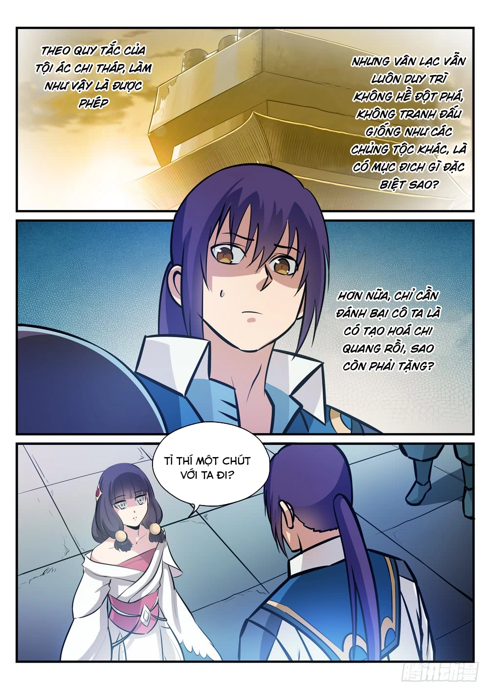 Bách Luyện Thành Thần Chapter 245 - 5