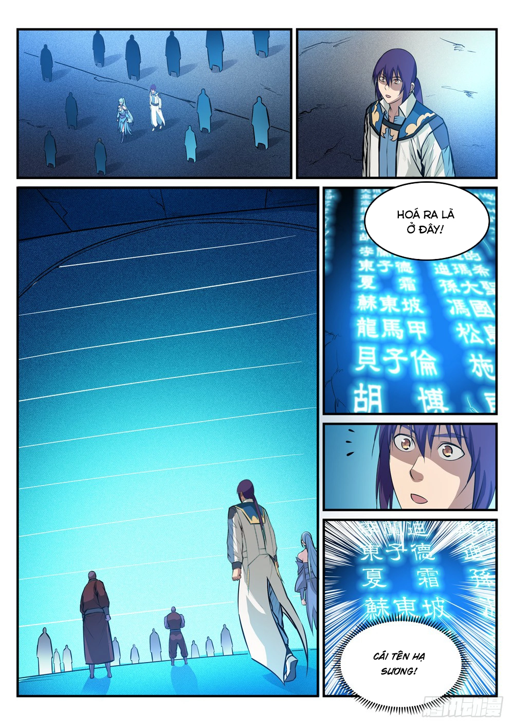 Bách Luyện Thành Thần Chapter 245 - 13