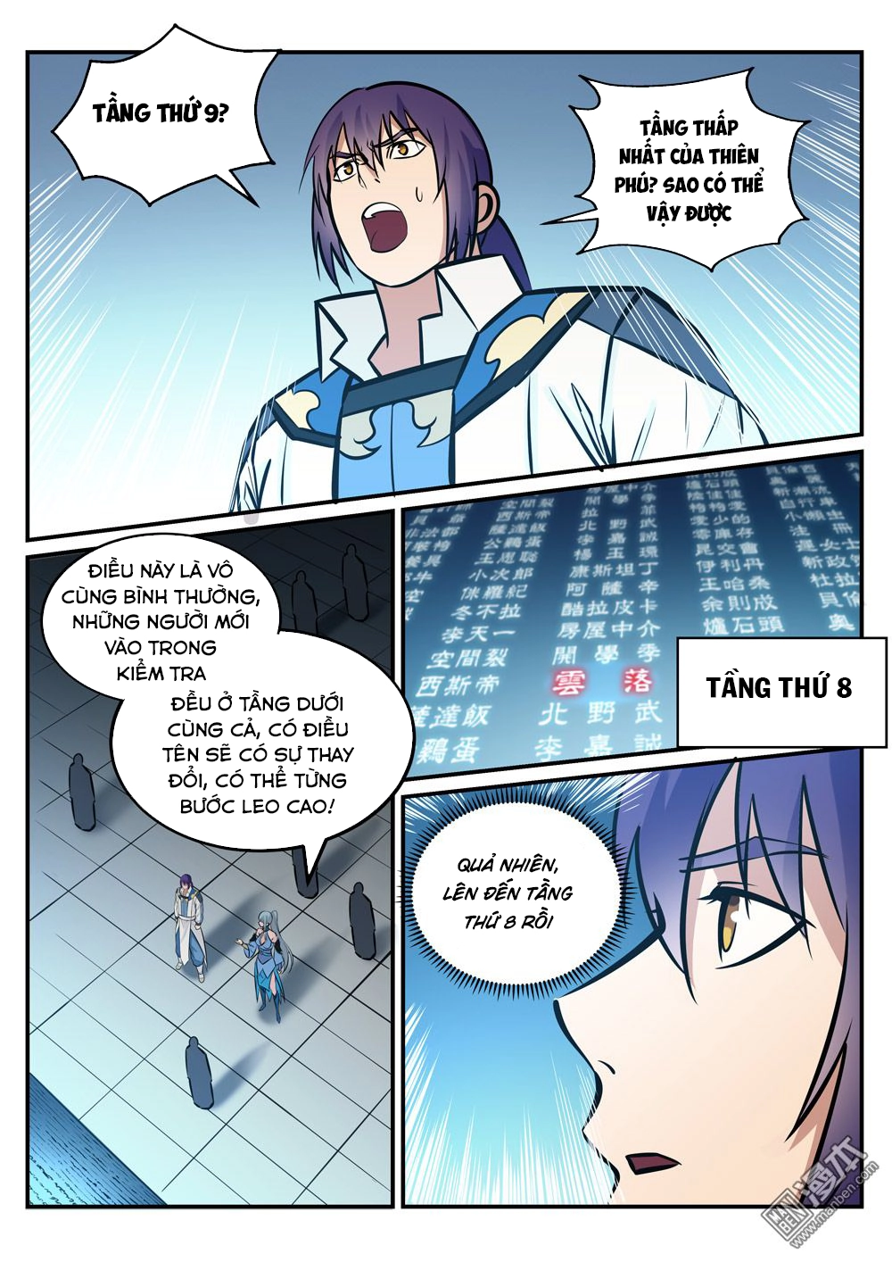 Bách Luyện Thành Thần Chapter 246 - 10