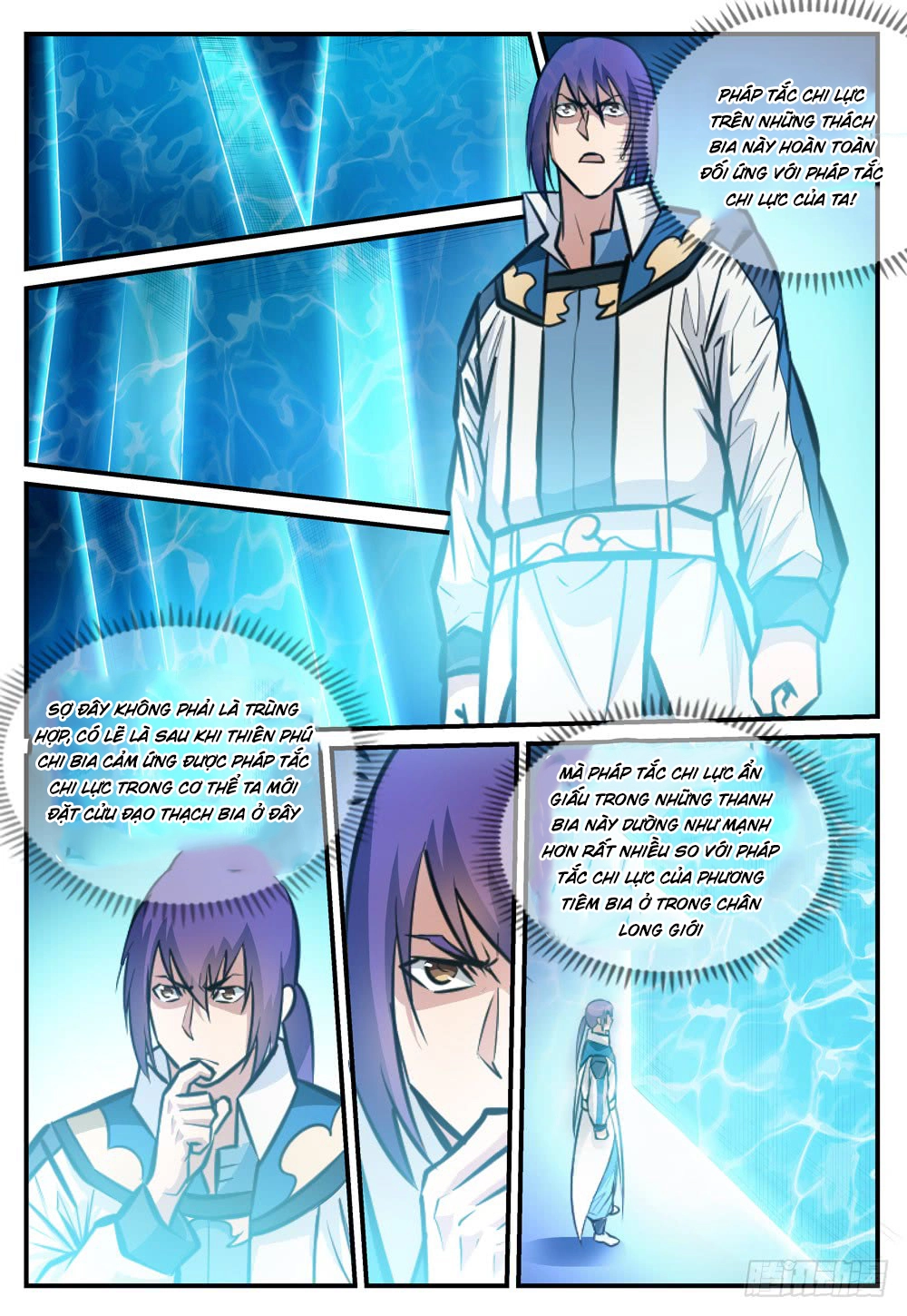 Bách Luyện Thành Thần Chapter 247 - 6