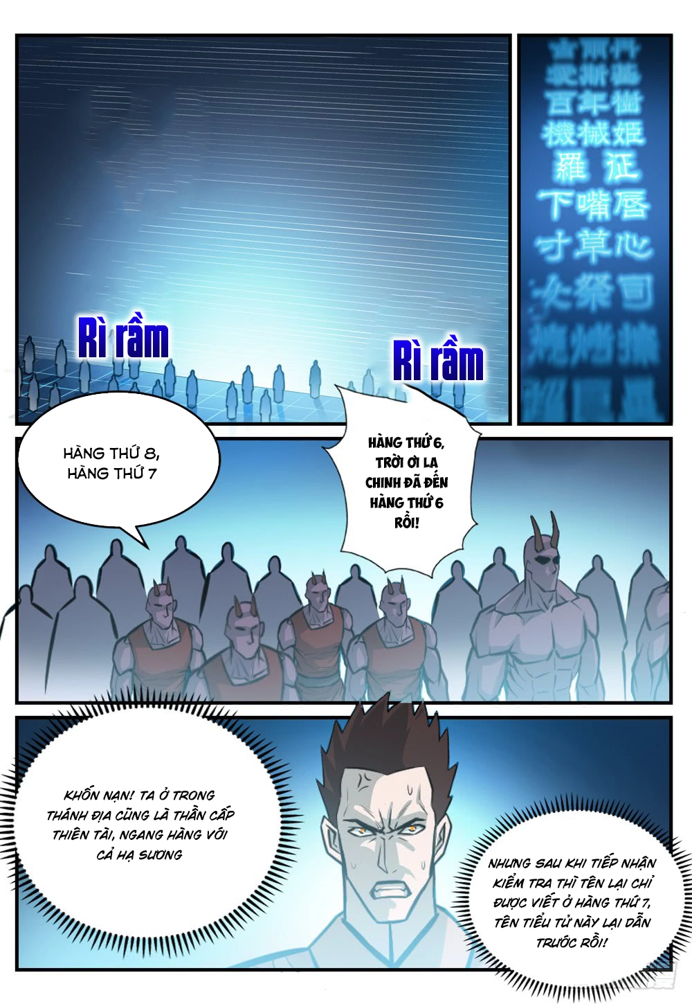 Bách Luyện Thành Thần Chapter 247 - 10