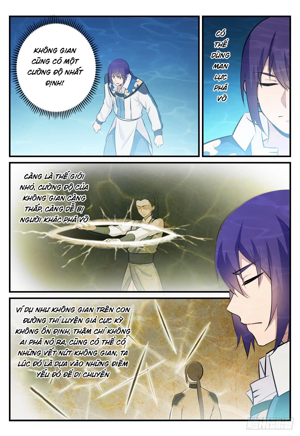 Bách Luyện Thành Thần Chapter 248 - 3