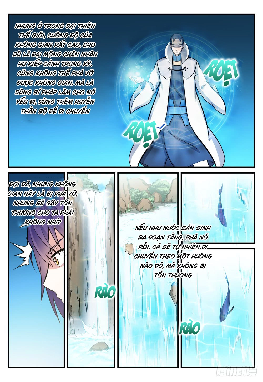 Bách Luyện Thành Thần Chapter 248 - 4