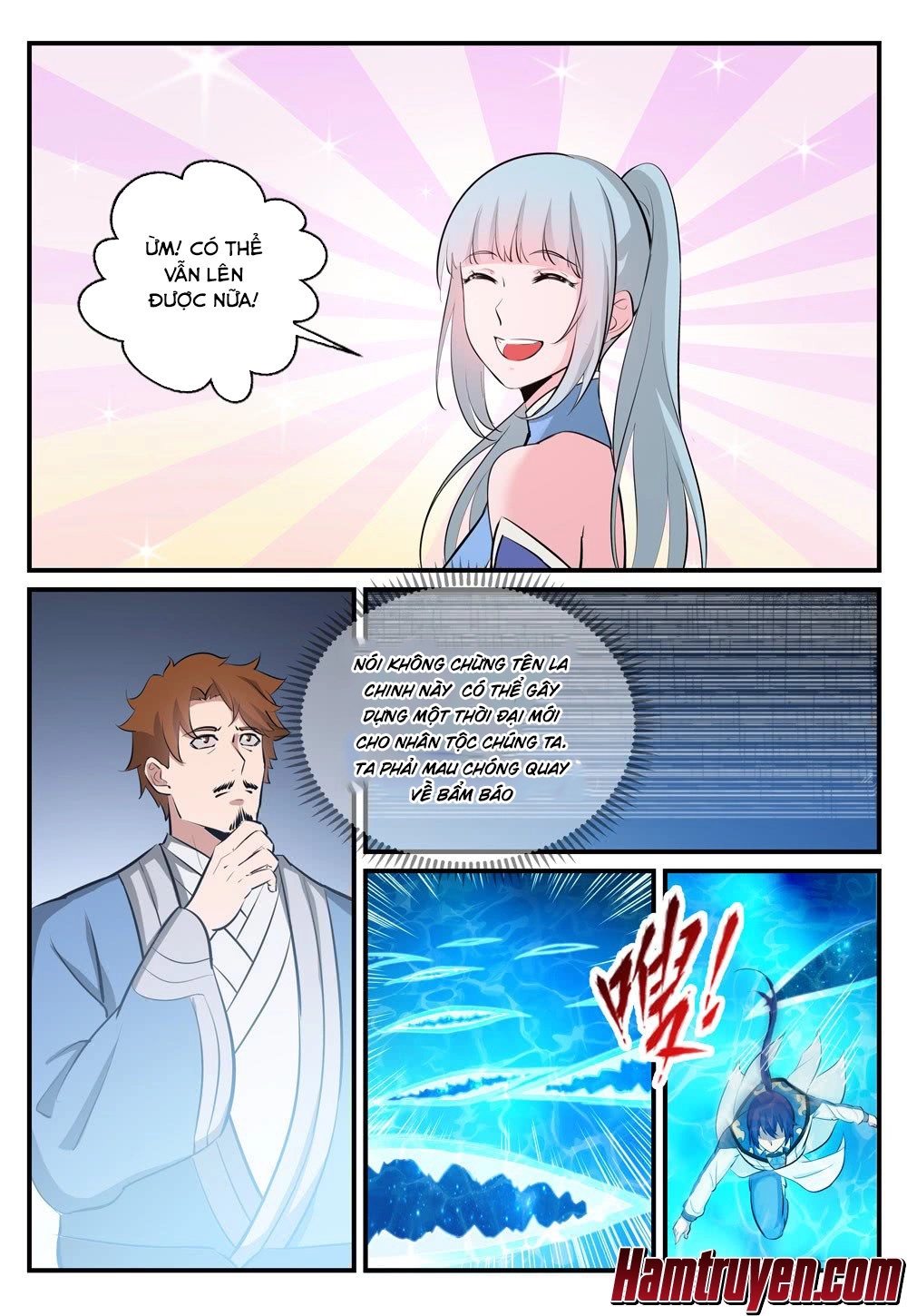 Bách Luyện Thành Thần Chapter 248 - 11