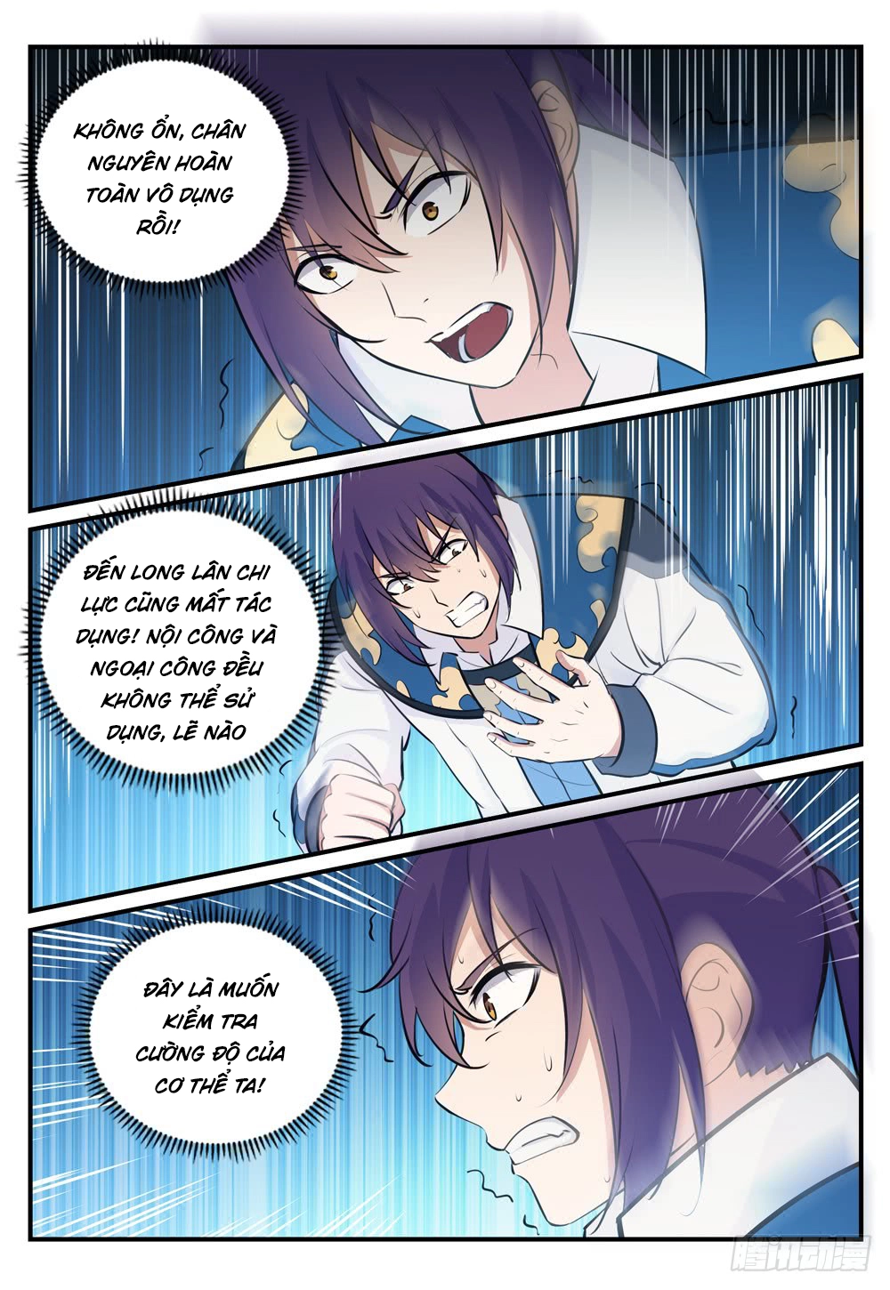 Bách Luyện Thành Thần Chapter 248 - 14