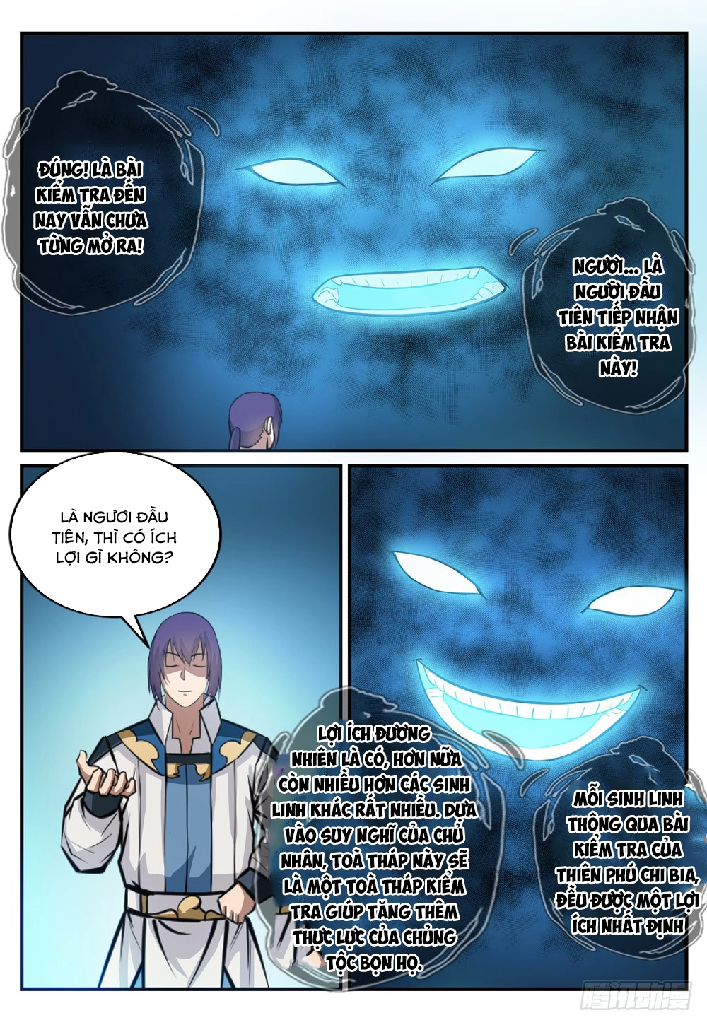 Bách Luyện Thành Thần Chapter 249 - 11