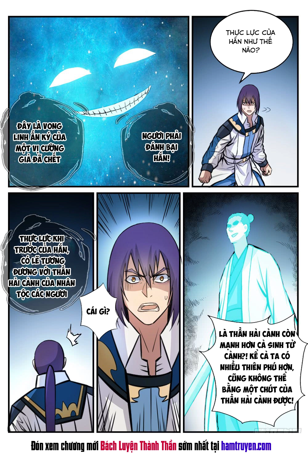 Bách Luyện Thành Thần Chapter 249 - 17