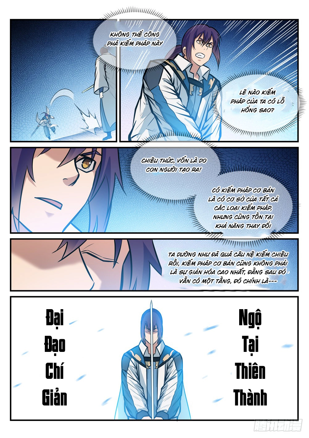 Bách Luyện Thành Thần Chapter 250 - 8