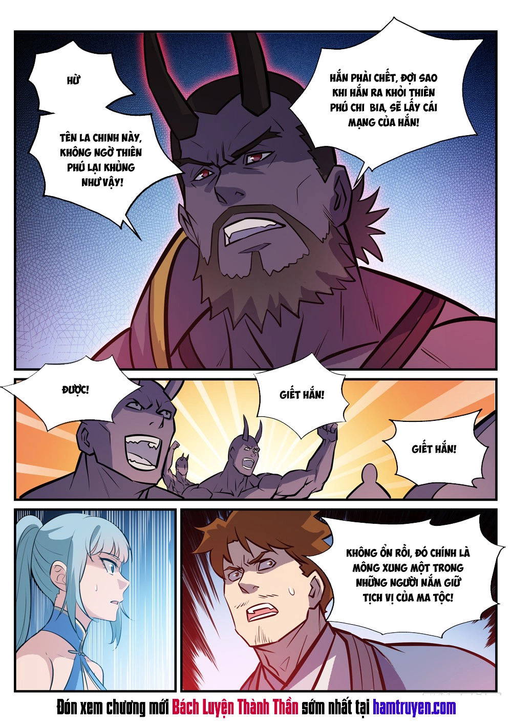 Bách Luyện Thành Thần Chapter 250 - 17