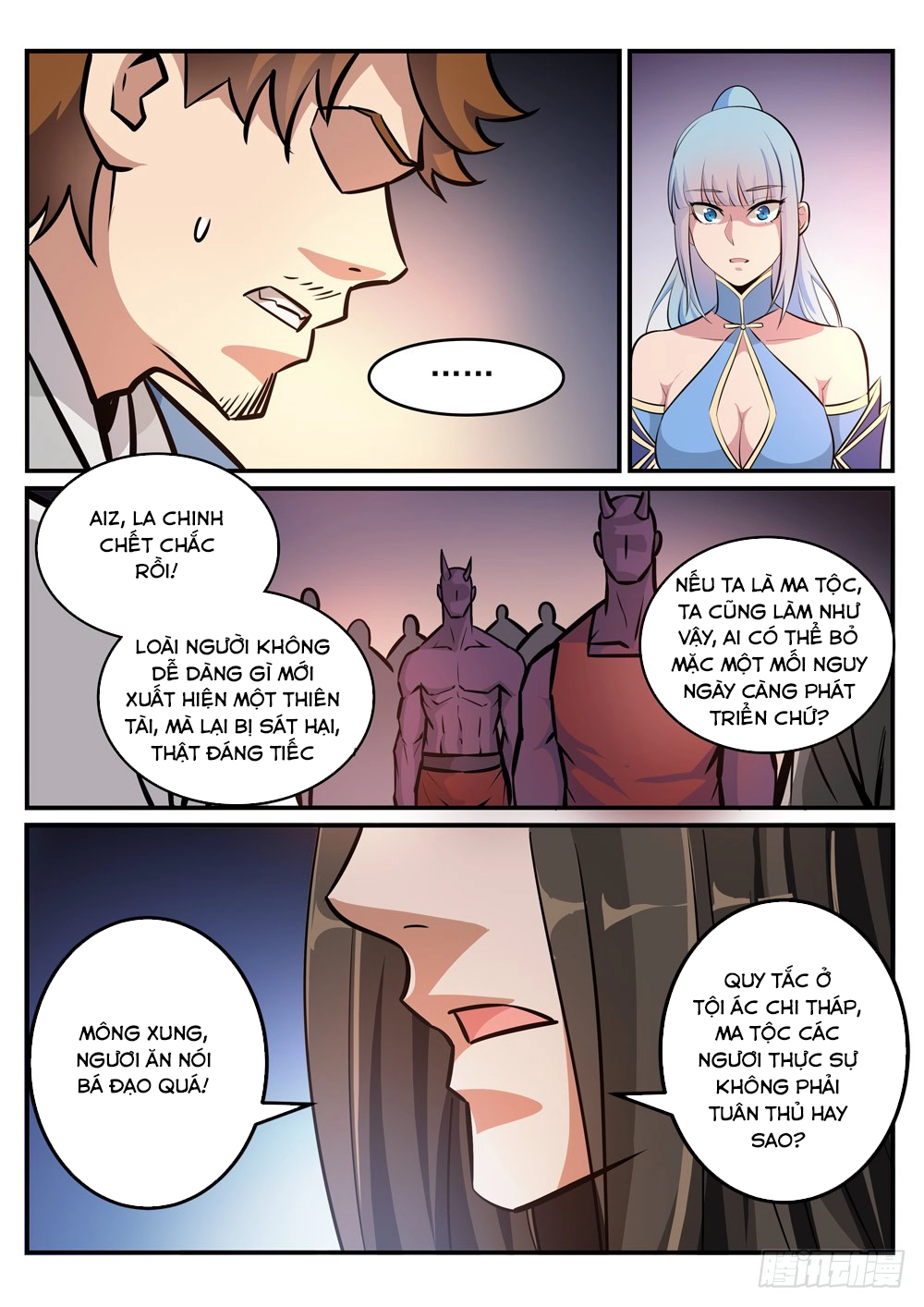 Bách Luyện Thành Thần Chapter 251 - 4