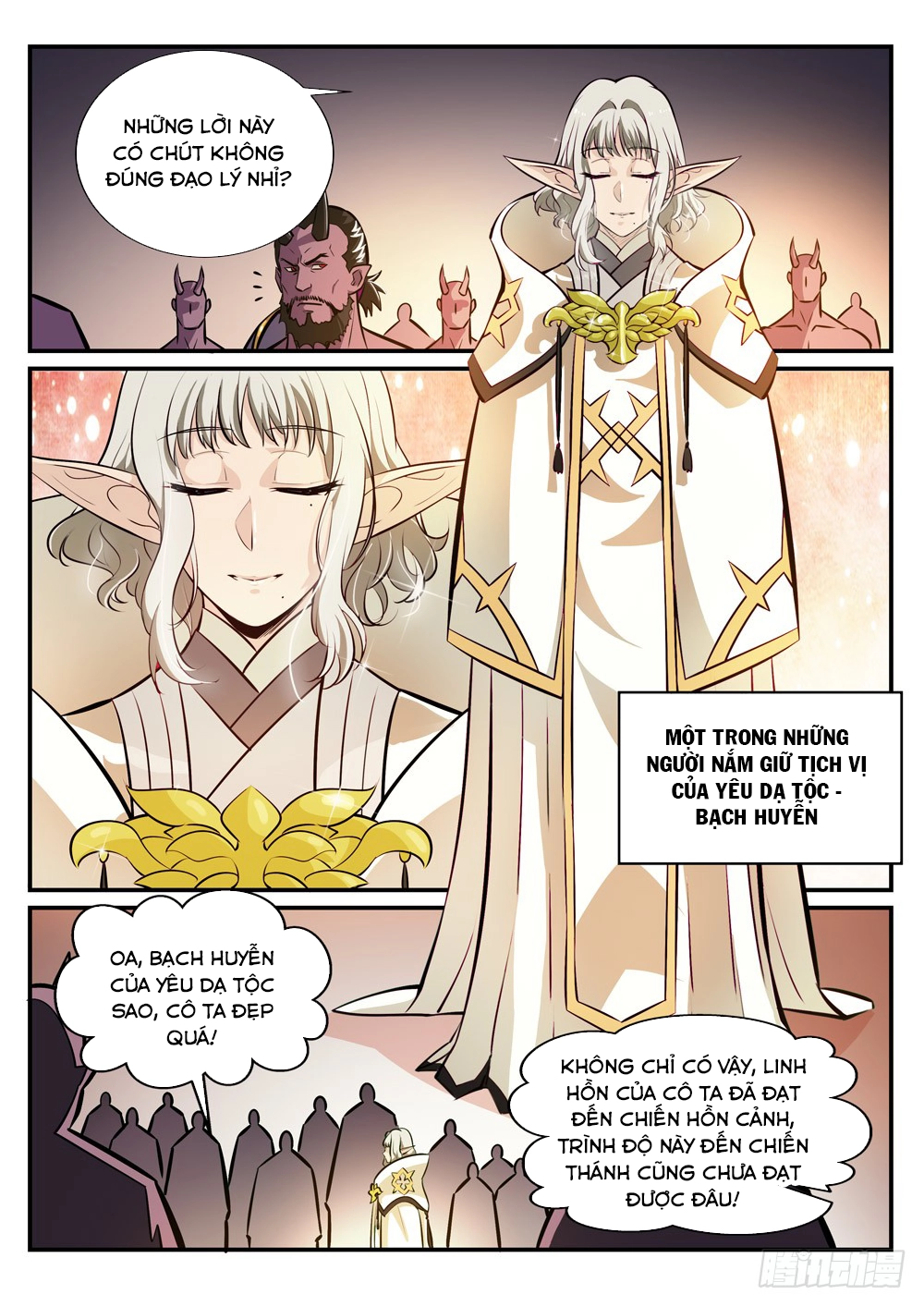 Bách Luyện Thành Thần Chapter 251 - 8