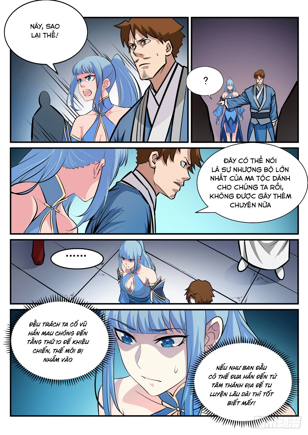 Bách Luyện Thành Thần Chapter 251 - 16