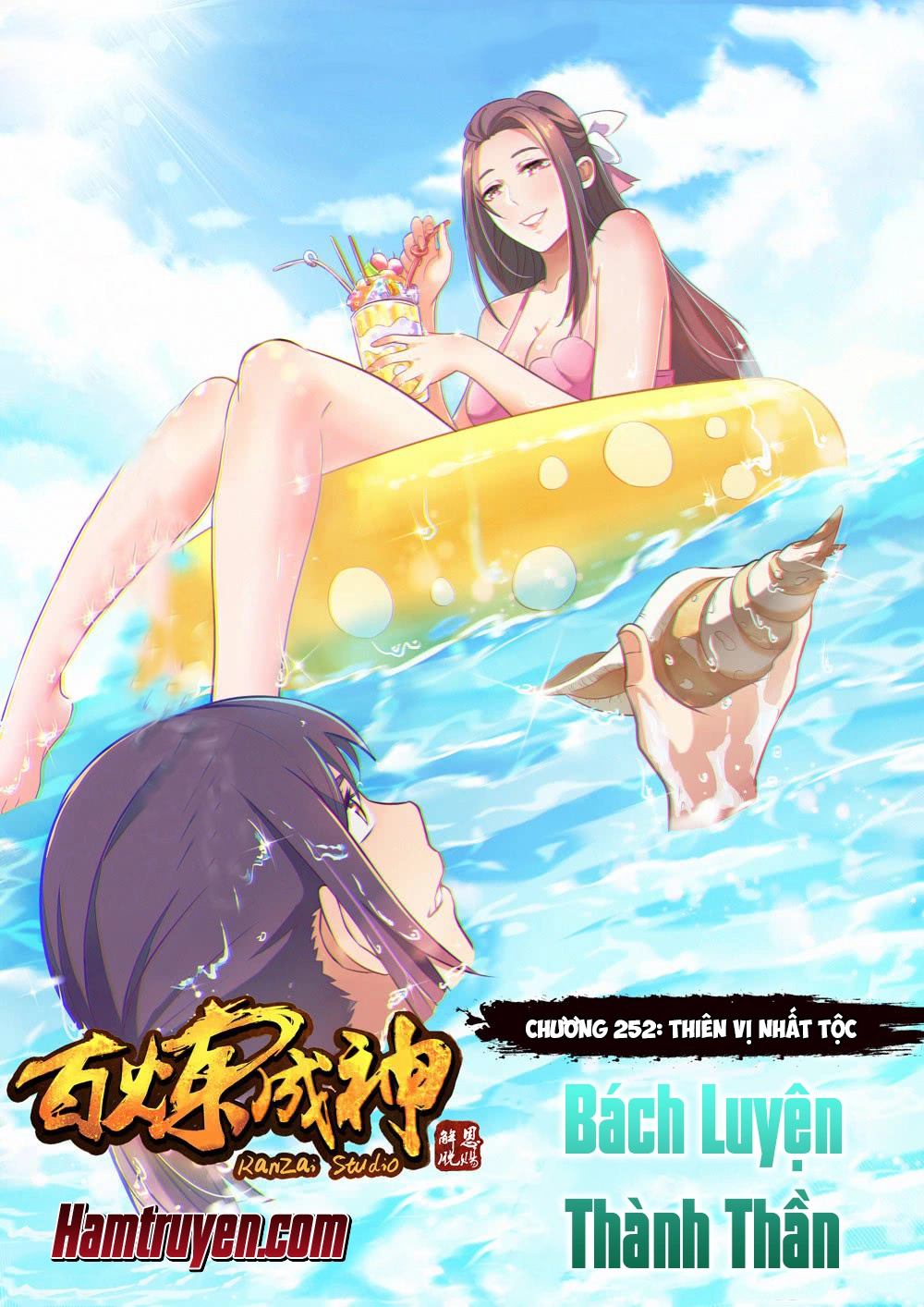 Bách Luyện Thành Thần Chapter 252 - 2