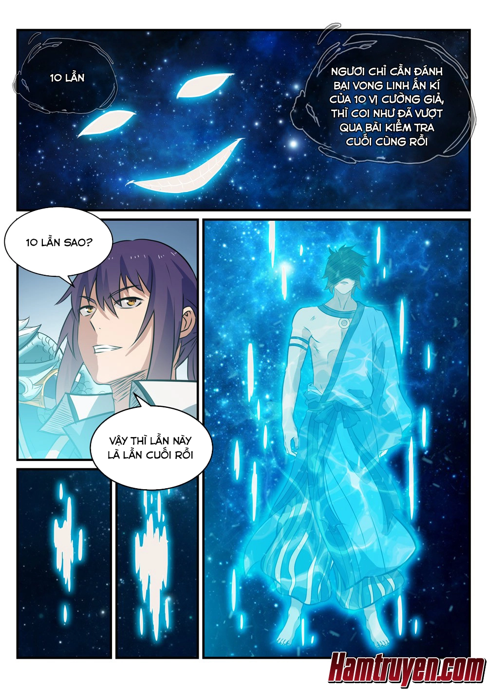 Bách Luyện Thành Thần Chapter 252 - 4