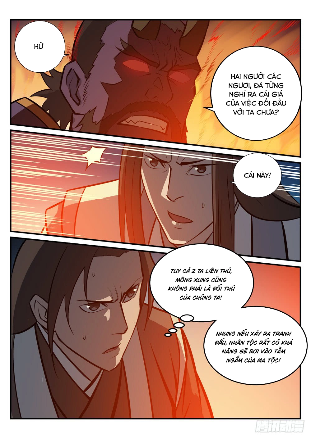 Bách Luyện Thành Thần Chapter 253 - 15